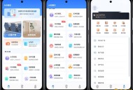 【APP下载】AI扫描王拍照计数智能扫描解锁VIP功能 【APP下载】AI扫描王拍照计数智能扫描解锁VIP功能