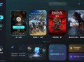 【软件展示】疾风游戏加速器 v1.1.9152.27089 无限时长 PC+Android