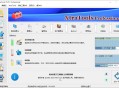 【软件展示】XtraTools Professional(系统优化软件) v26.3.1 多语便携版