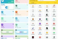 【软件展示】Android 资源大师Plus v1.4.8 会员解锁版