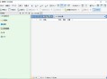 【软件展示】Directory Opus(文件管理器专业版) Pro v13.24 安装版 & 绿色版