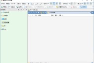 【软件展示】Directory Opus(文件管理器专业版) Pro v13.24 安装版 & 绿色版