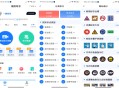 【软件展示】安卓懒熊驾考APP 最新超全题库解锁版