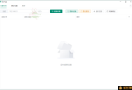 【APP下载】Escrcpy手机投屏v1.21.4便携版 【APP下载】Escrcpy手机投屏v1.21.4便携版