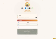 个人引导页，头像+名字炫彩动画渐变，golden bio，打字机签名