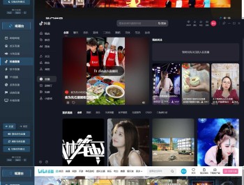 【APP下载】多平台直播聚合 观潮台v1.1