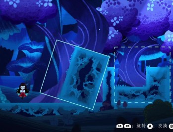 【APP下载】《当我开始做梦时》中文版