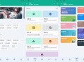 【软件展示】工具大师v1.3.6高级会员版-多功能手机工具箱