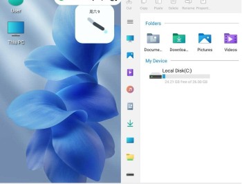 【APP下载】Win12启动器v11.3 高级版