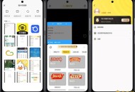 【APP下载】印记水印相机1.1.4记录时间高清画质解锁VIP功能 【APP下载】印记水印相机1.1.4记录时间高清画质解锁VIP功能