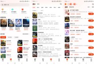 【软件展示】安卓抖看小说app 覆盖各类题材