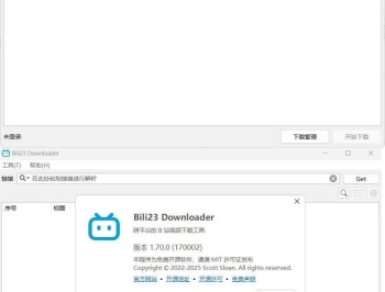 【APP下载】B站视频下载器Bili23-Downloader v1.70.0绿色版