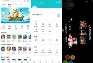【软件展示】小鸡模拟器App v2.8.4纯净版