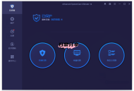 【软件展示】Advanced SystemCare Ultimate v17.6.0.134 中文破解版