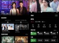 【软件展示】Android 快映视频 v2.6.0 去广告纯净版