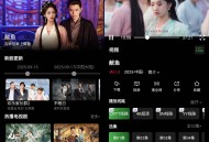 【软件展示】Android 快映视频 v2.6.0 去广告纯净版