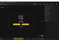 【软件展示】Ashampoo Photo Optimizer(图片优化软件) v11.0.0.10 多语便携版