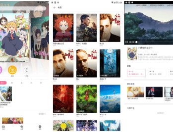 【APP下载】安卓CliCli动漫 v1.0.4.6去广告版B站难民营