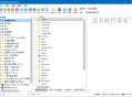 【软件展示】CoolUtils Total Mail Converter Pro 邮件转换软件 v11.1.0.698 多语便携版