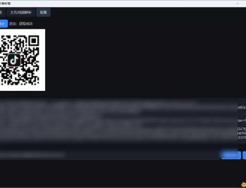 【APP下载】超稳定抖音无水印批量下载工具