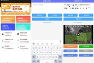 【APP下载】橙子去水印3.1.7短视频去水印解析速度超快! 【APP下载】橙子去水印3.1.7短视频去水印解析速度超快!