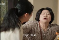 【APP下载】安卓频道多多TV v1.4.0内置多渠道源清爽版