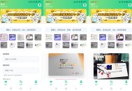 【软件展示】QQ资料卡生成 展现你的独特风格
