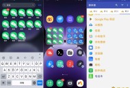 【APP下载】炼妖壶V6.4.3支持无限创建系统级应用分身