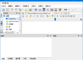 【软件展示】XnViewMP(图像浏览和转换软件) v1.9.2 中文绿色版