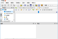 【软件展示】XnViewMP(图像浏览和转换软件) v1.9.2 中文绿色版
