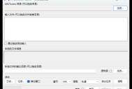 【APP下载】ALLPlayer全能播放器v9.4.0中文版 【APP下载】ALLPlayer全能播放器v9.4.0中文版