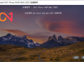 【软件展示】ON1 Photo RAW MAX(照片后期处理软件) 2025.2 v19.2.0.16851