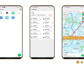 【APP下载】魔盒分身v1.4.1定位解锁会员去广告多功能