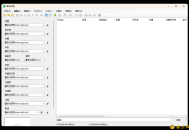 【APP下载】MusicTag音乐标签编辑器v1.0.9绿色版 【APP下载】MusicTag音乐标签编辑器v1.0.9绿色版