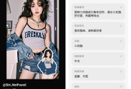 【软件展示】Android 小云雀 v1.1.1 AI视频和图片创作助手