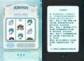 【活动线报】霸王茶姬抽12万份饮品免单券