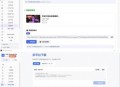 【软件展示】抖音快手小红书TikTok多平台短视频下载器v1.0.1