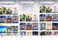 【软件展示】安卓冬日动漫app 提供丰富的动漫资源
