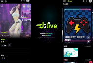 【源码下载】海外短剧影视系统｜DTLive V2.1全端影视直播系统 汉化增强版（新增邮箱注册+阿里云OSS)