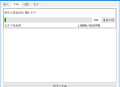 【软件展示】BIliDownloader(B站视频下载器) v1.3.12 中文绿色版