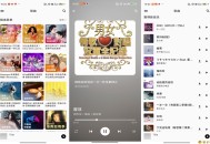【APP下载】安卓白羊Music 涵盖各种风格 【APP下载】安卓白羊Music 涵盖各种风格