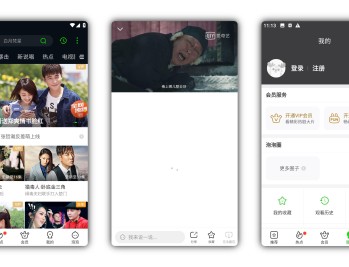 【APP下载】安卓爱奇艺Play版v15.4.0无广告