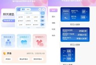 【APP下载】安卓Dody聊天话术v1.1 绿化版 【APP下载】安卓Dody聊天话术v1.1 绿化版