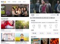 【软件展示】Android 追忆影视 v1.3.0 去广告纯净版
