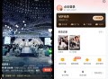 【软件展示】Android 河马剧场 v2.13.0 解锁会员版