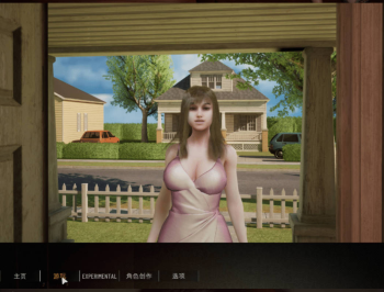 【APP下载】《HomeTogether》中文版