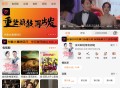 【软件展示】Android 布雷4K v3.5.1 去广告纯净版