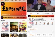 【软件展示】Android 布雷4K v3.5.1 去广告纯净版