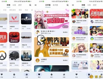 【APP下载】纯粹直播 v1.7.8 斗鱼B站虎牙抖音四合一直播软件，支持电脑/手机/TV版