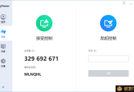 【APP下载】Anyviewer傲梅免费远程桌面v5.1.0 【APP下载】Anyviewer傲梅免费远程桌面v5.1.0